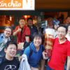 【激辛イベント】第2回激辛交流会～オリエンタルバル Xinchao 三軒茶屋店～